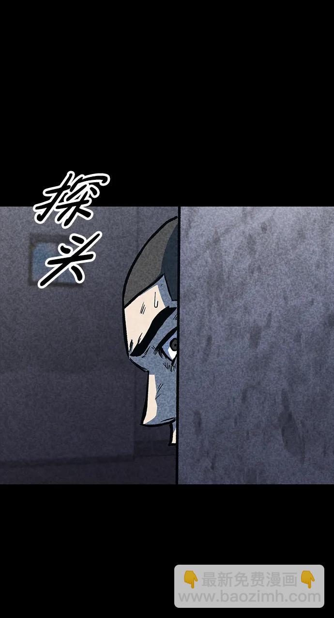 第64话58