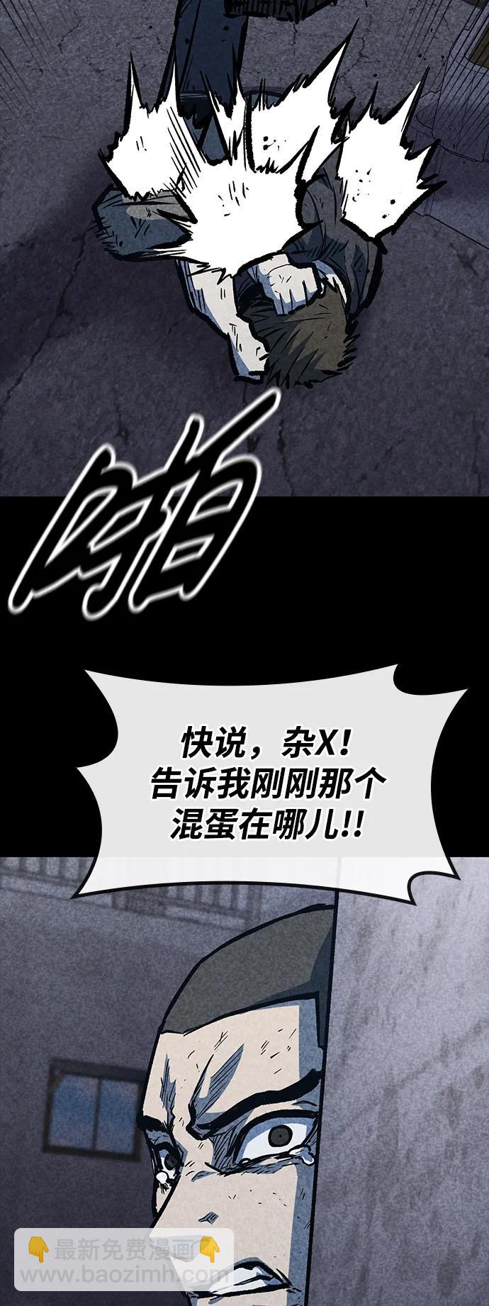 第64话63