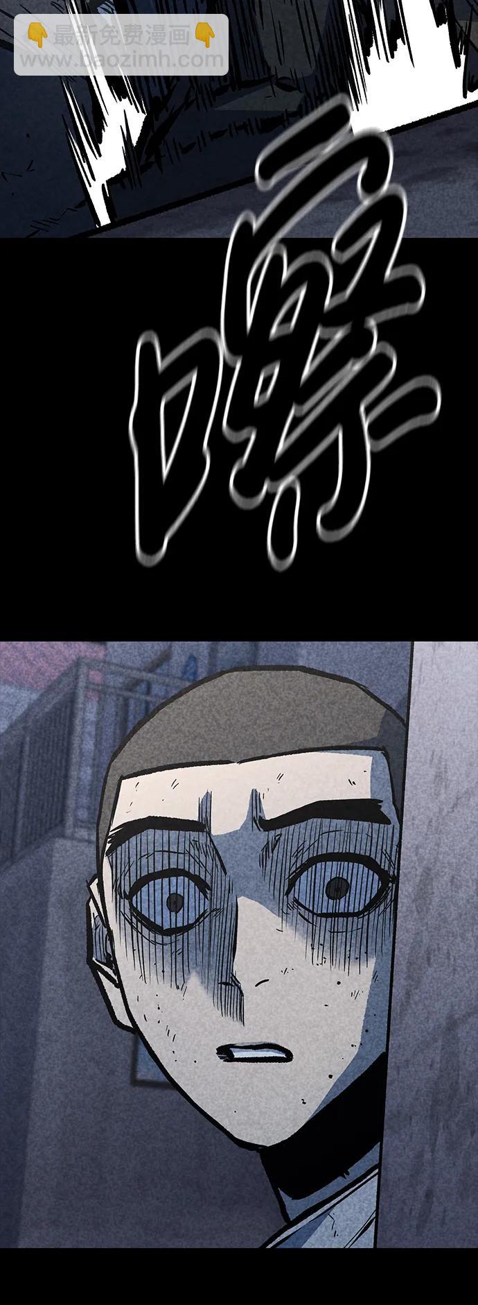 第64话66