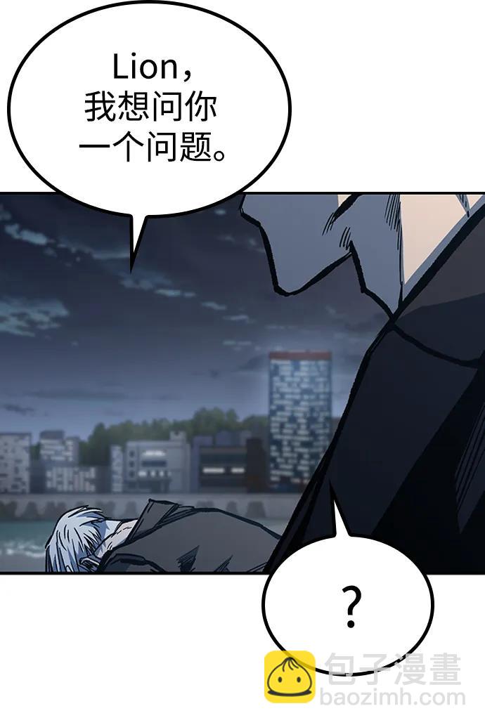 第64话94