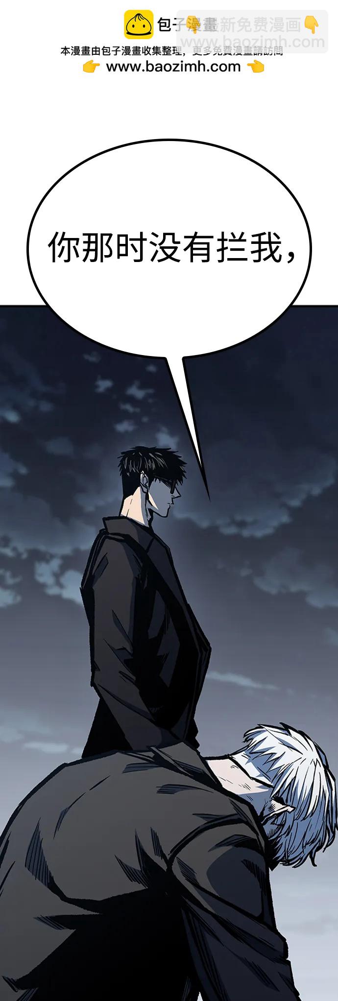 第64话96