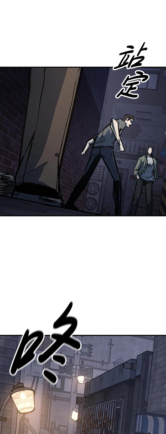 第65话10