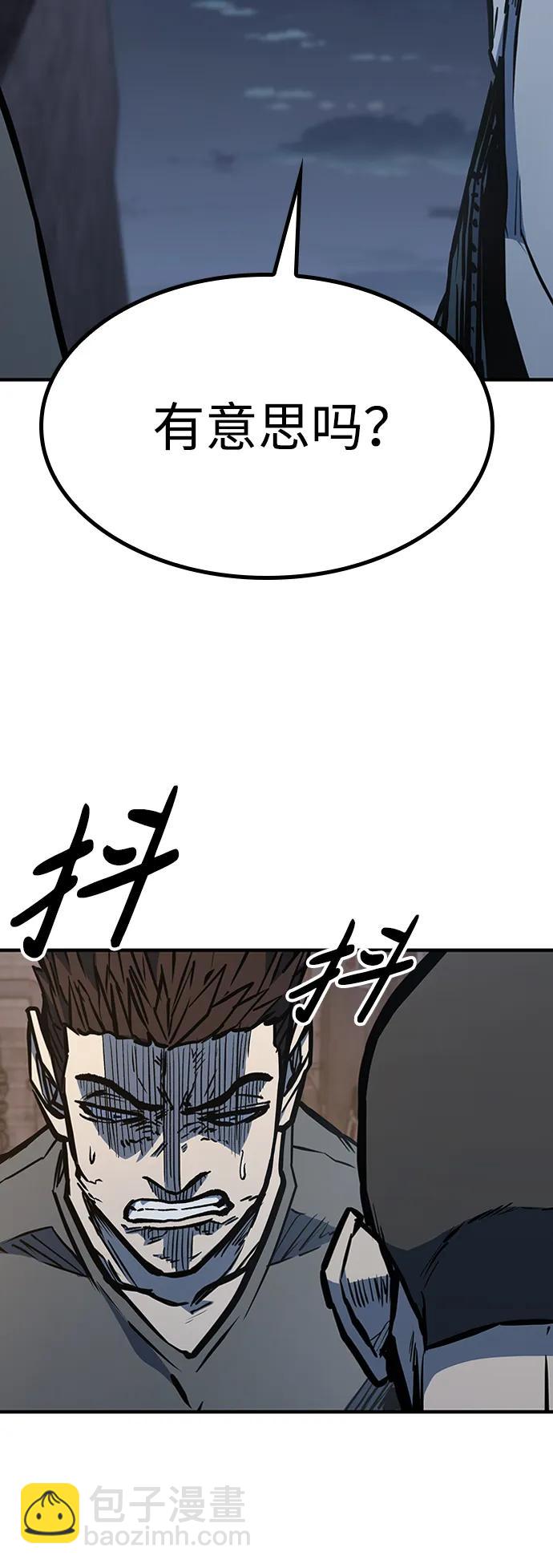 第65话15