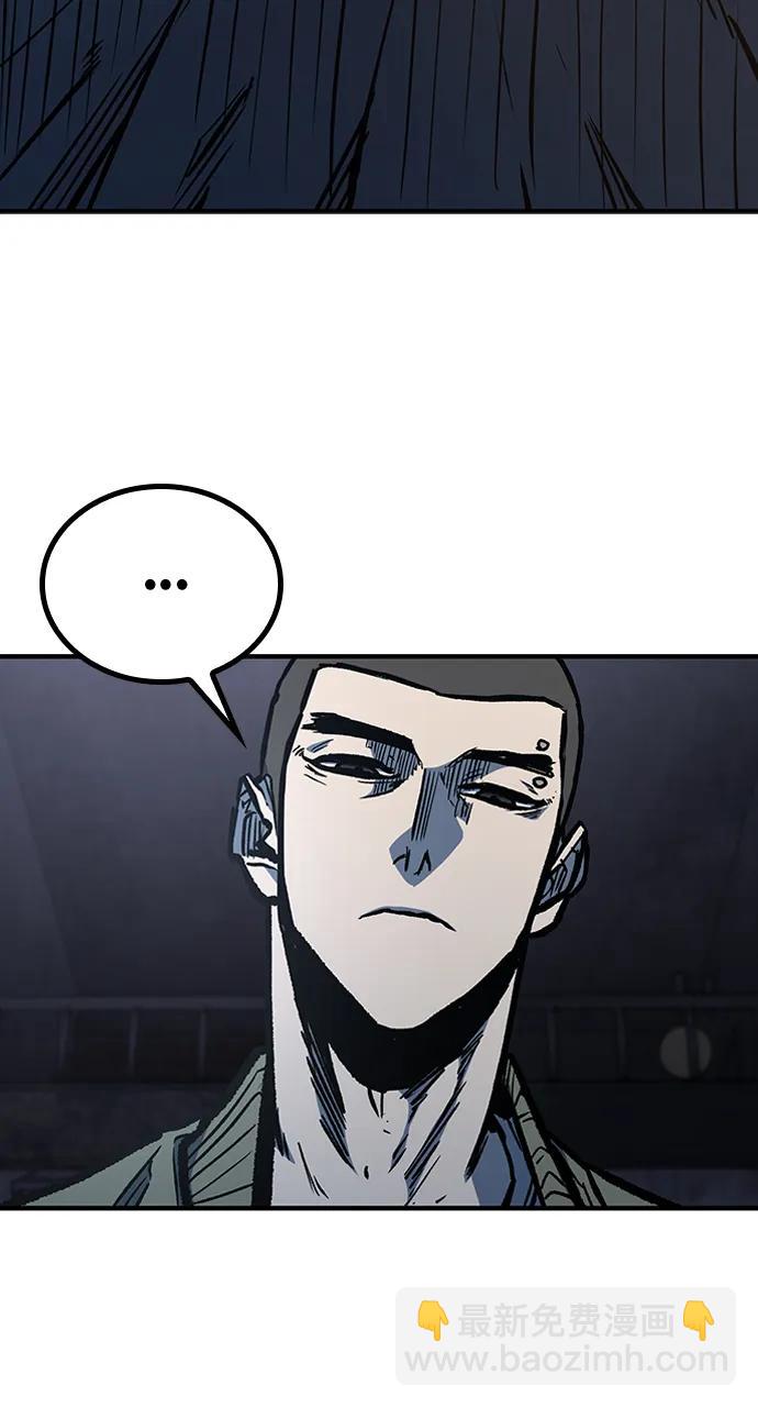 第65话19