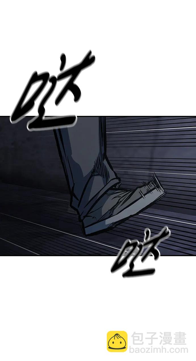 第65话2