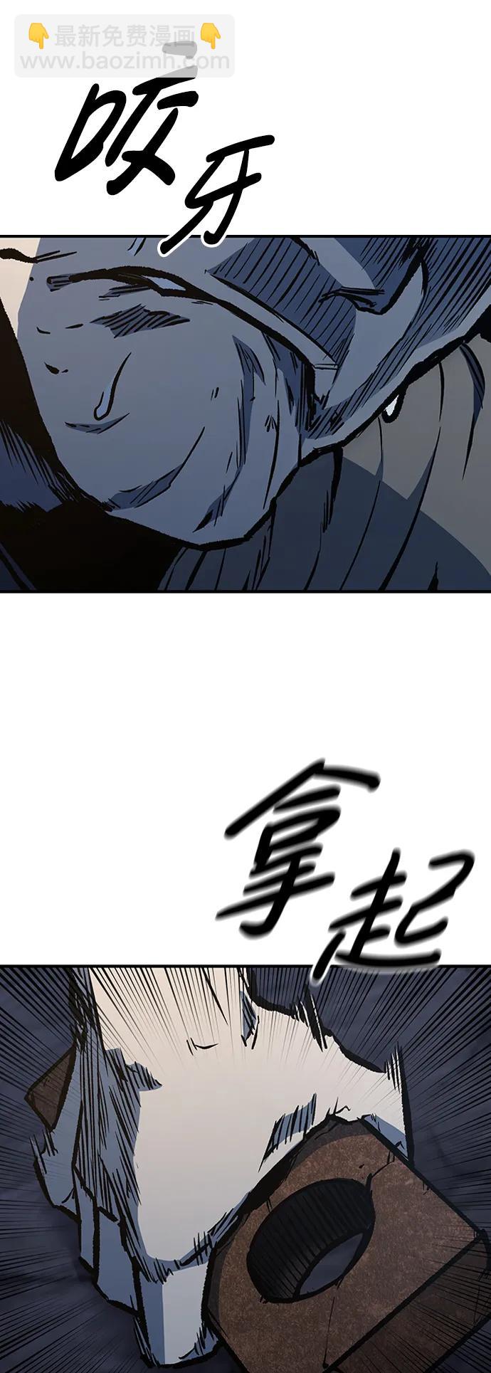 第65话25