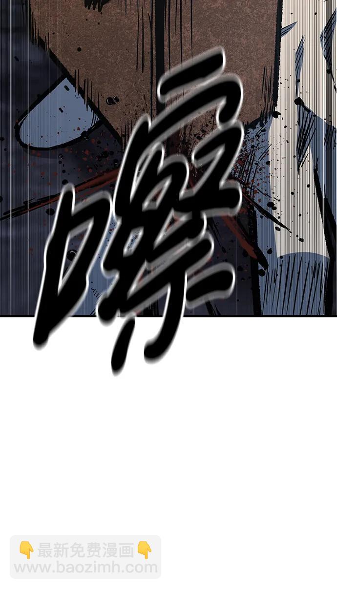 第65话29