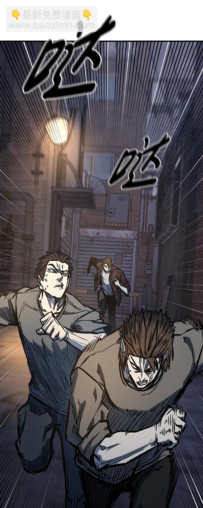 第65话3