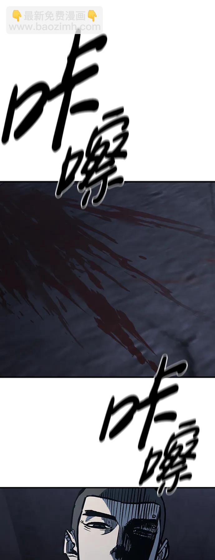 第65话30
