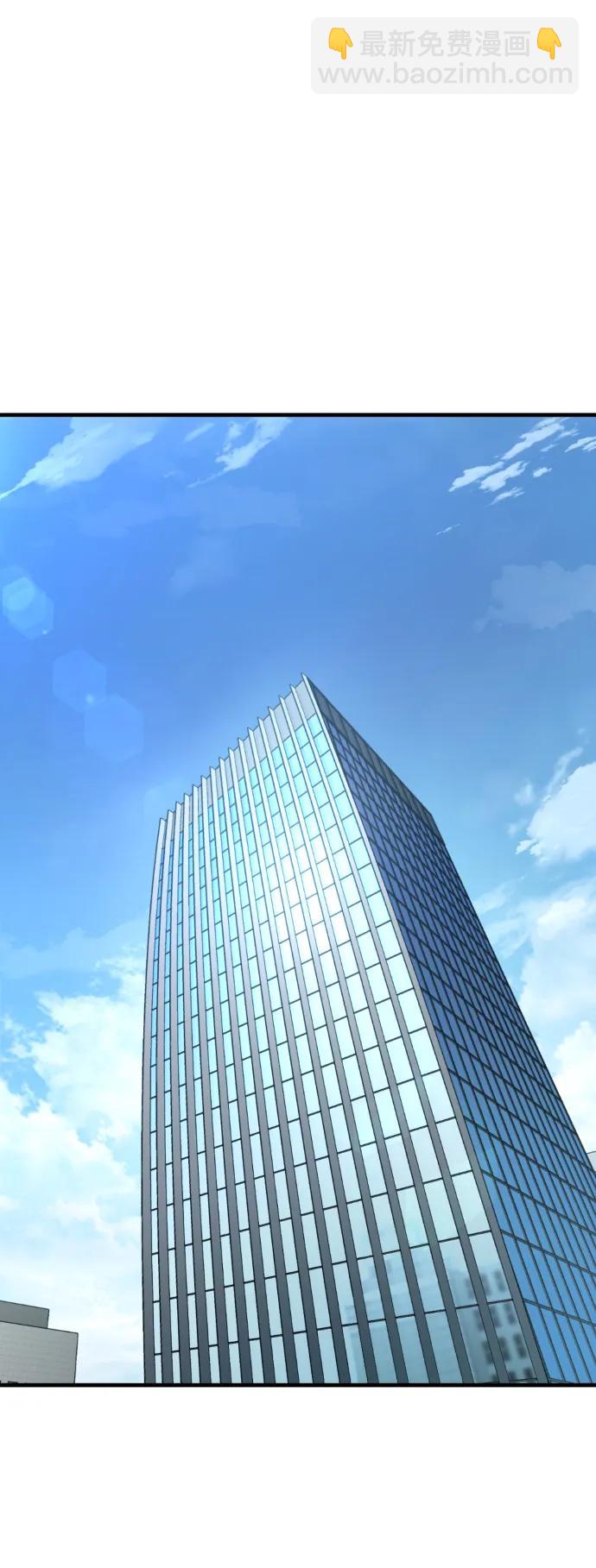 第65话51
