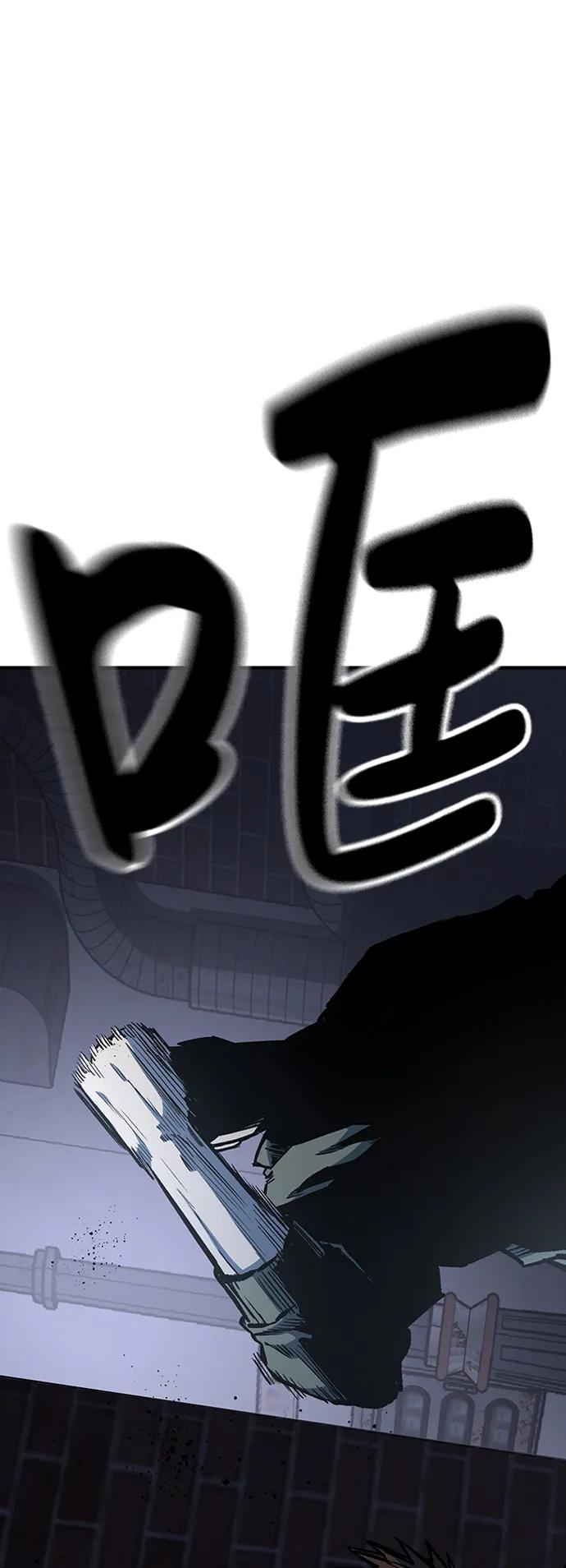 第65话6