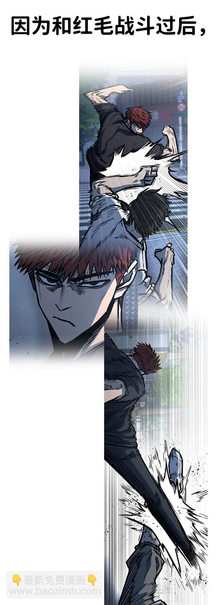 第65话66