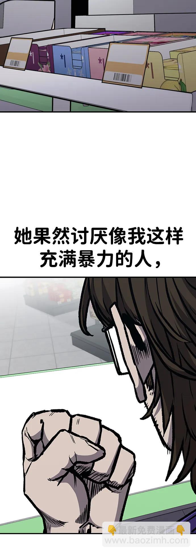 第65话68