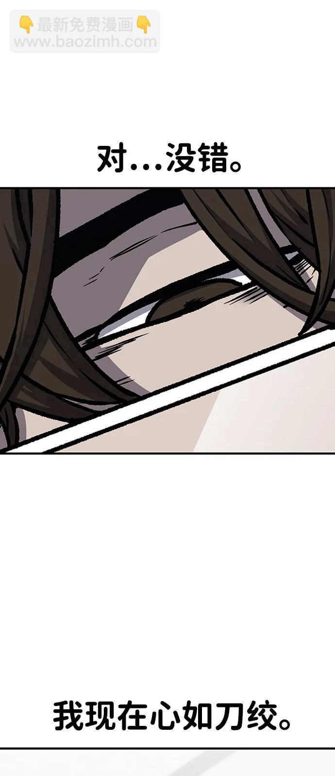 第65话69