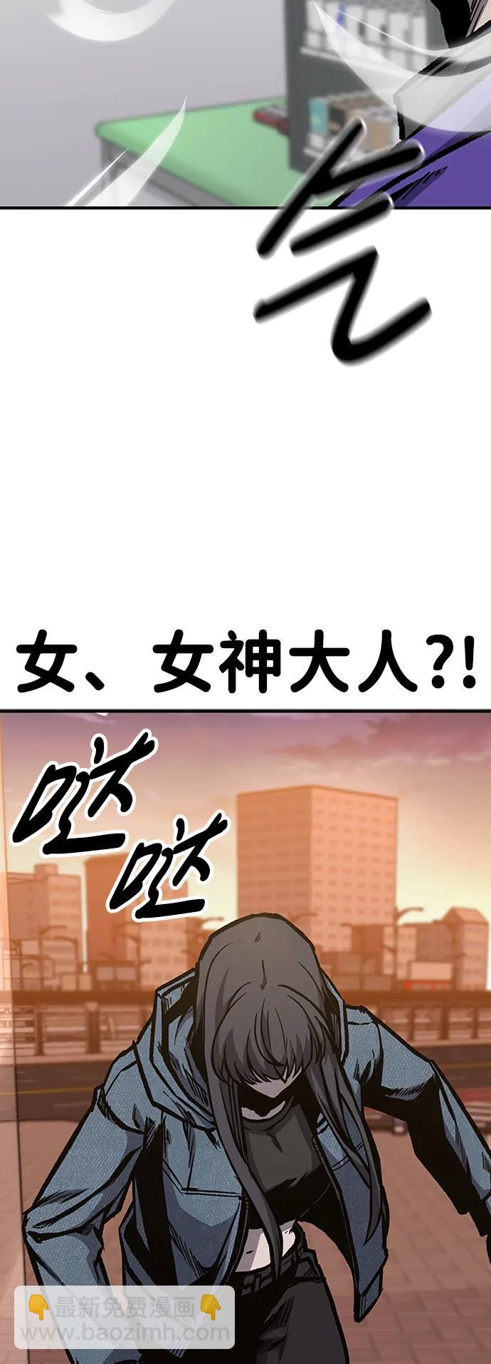 第65话73