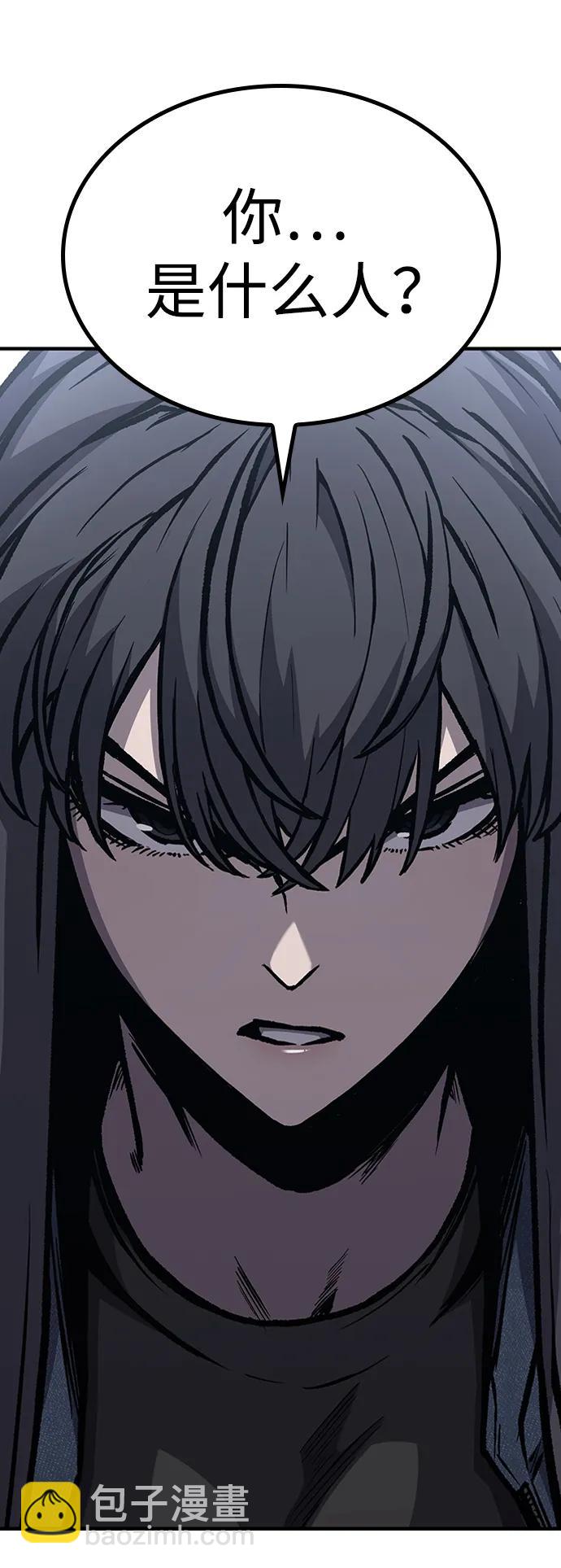 第65话78