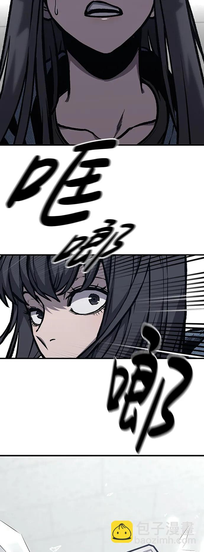 第65话83