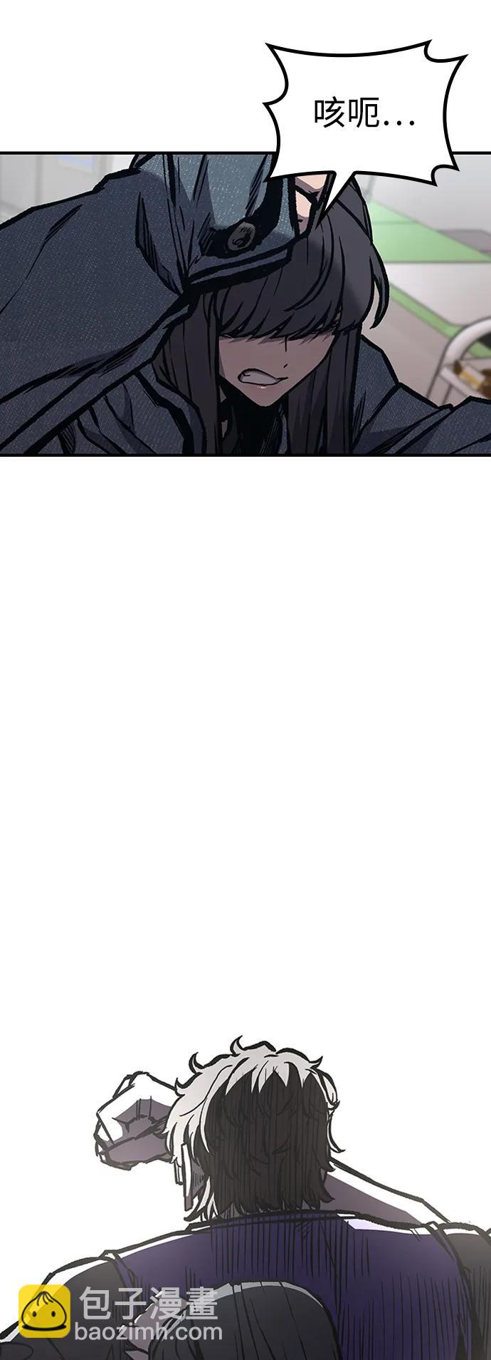 第65话89
