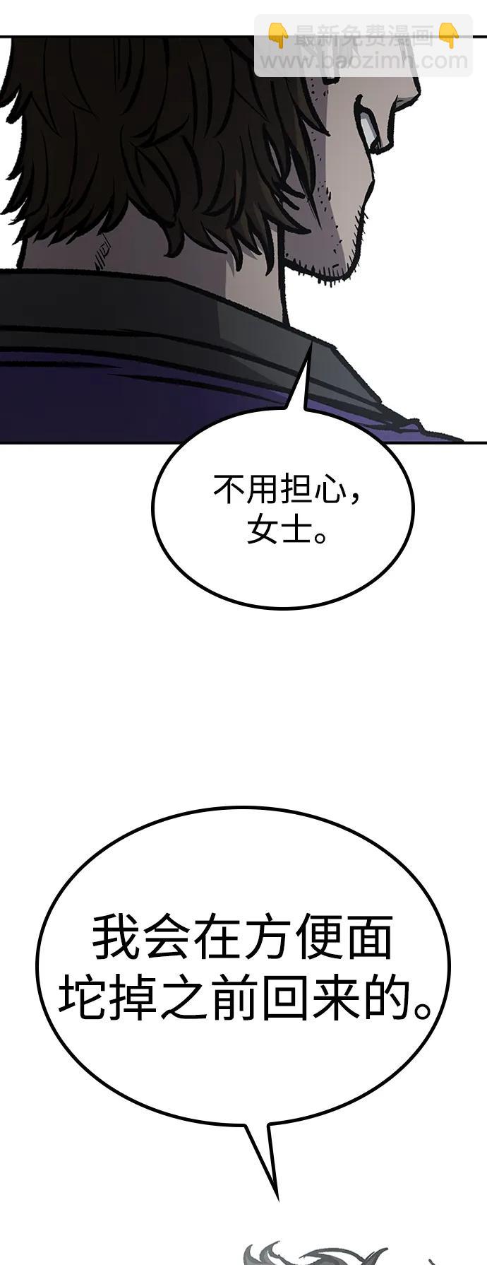 第65话94
