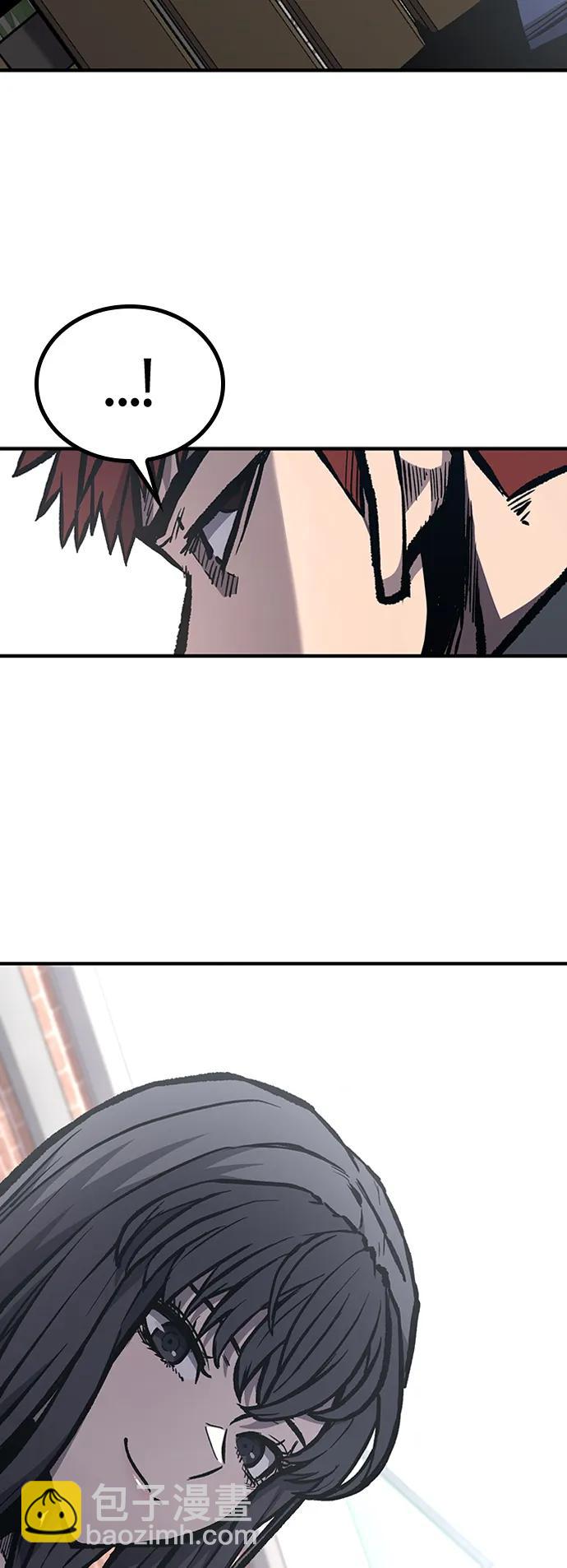第67话12