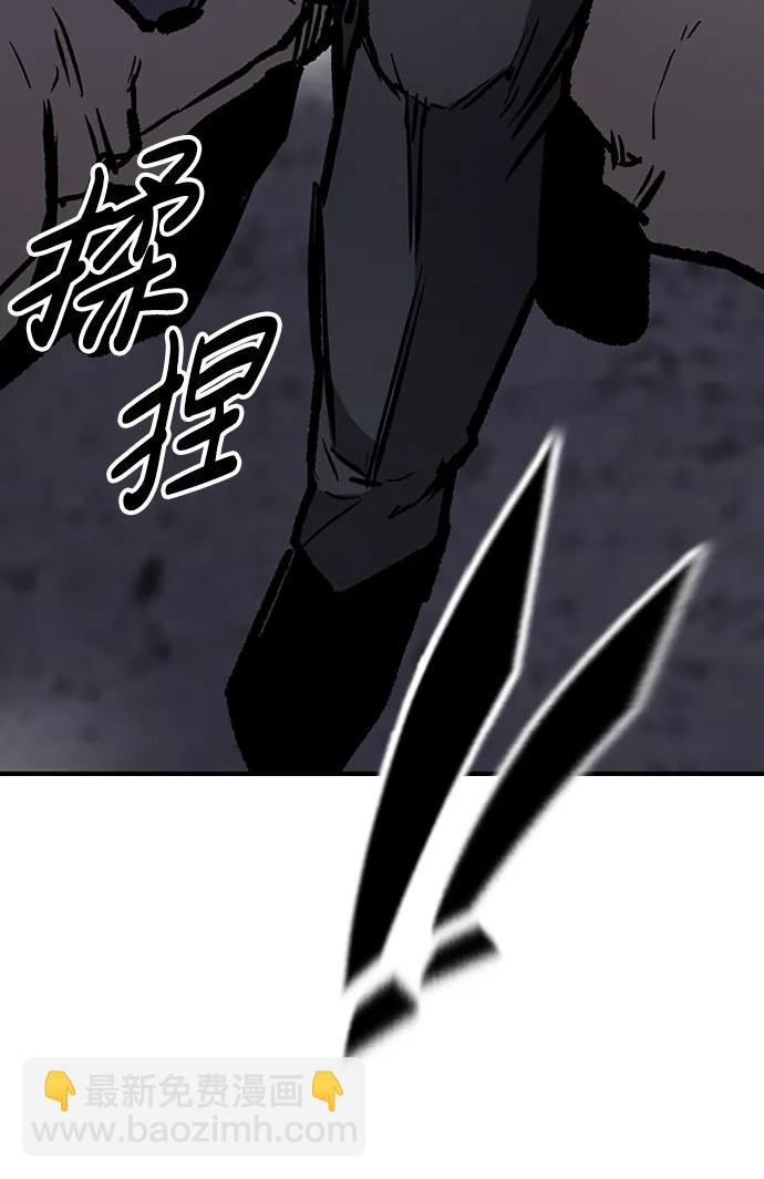 第67话38