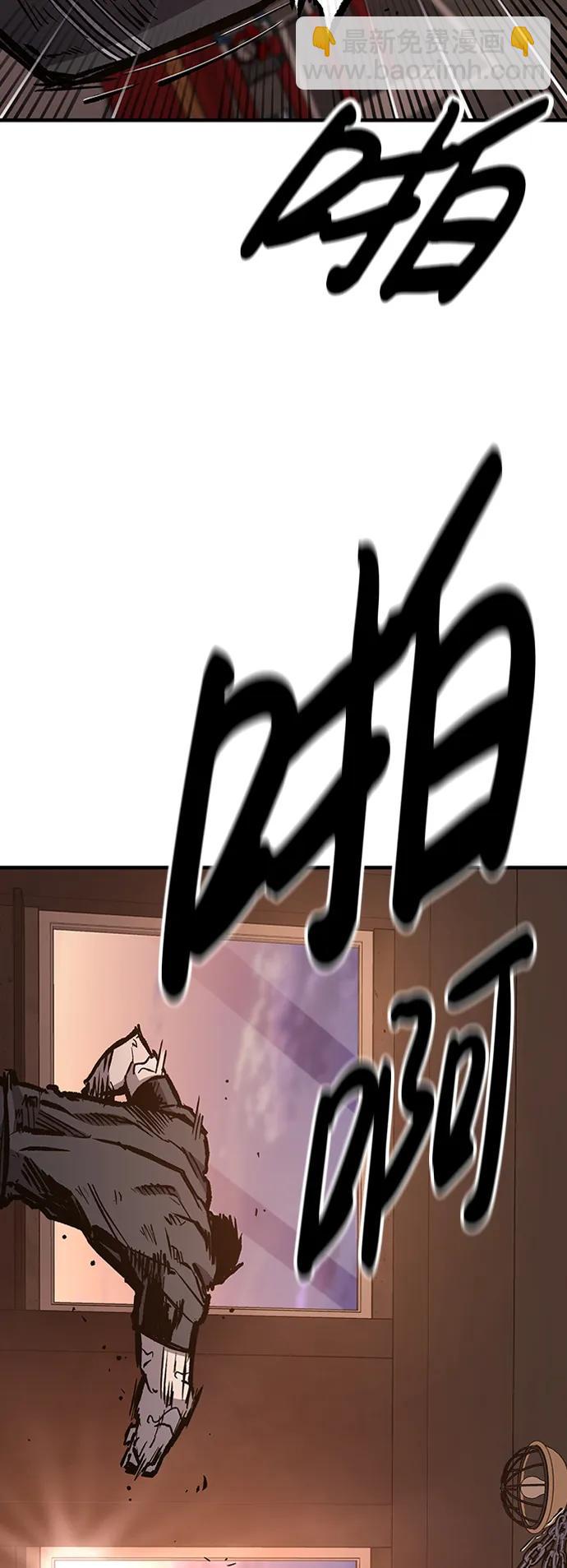 第67话59