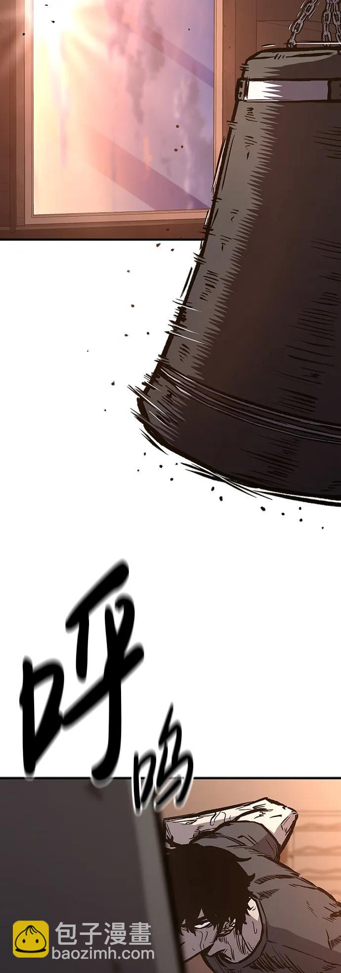 第67话60