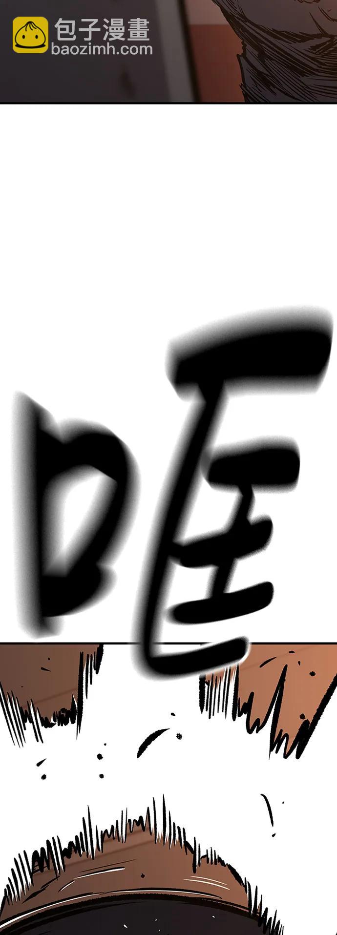 第67话61