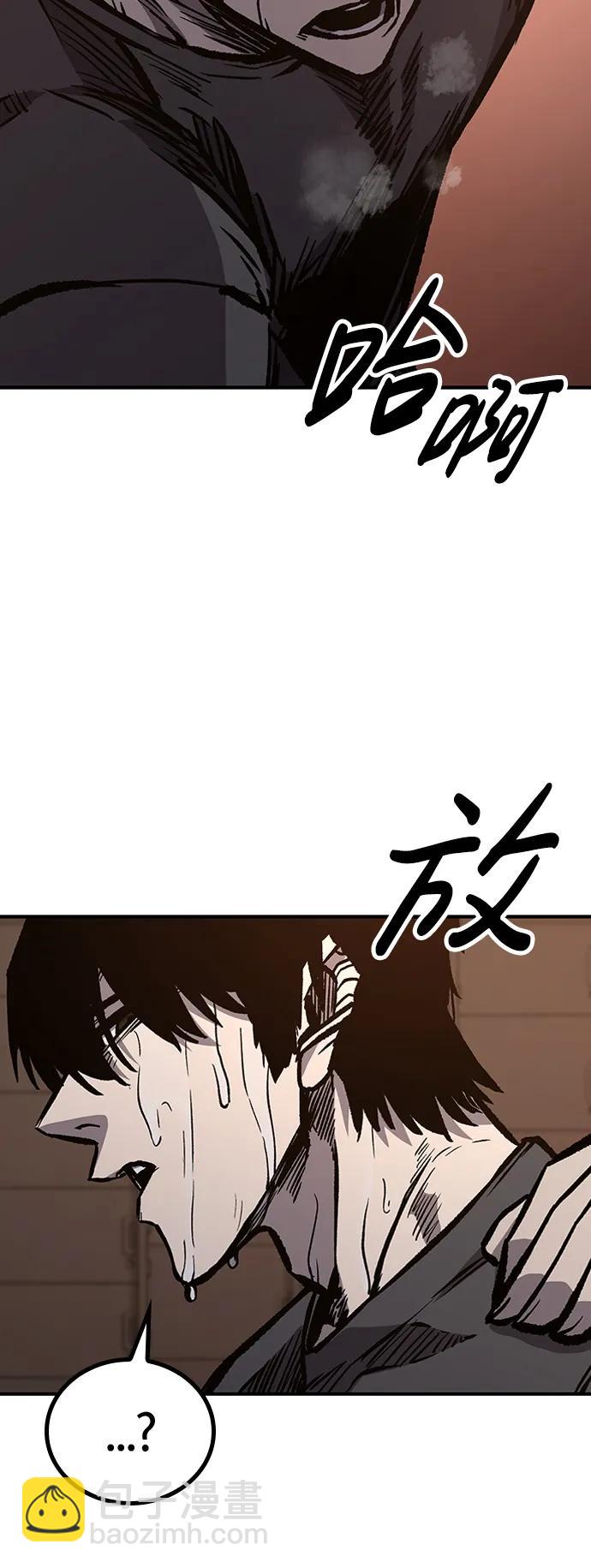 第67话64