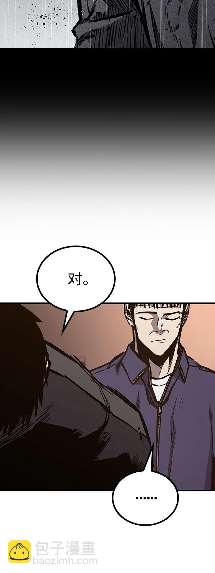 第67话69