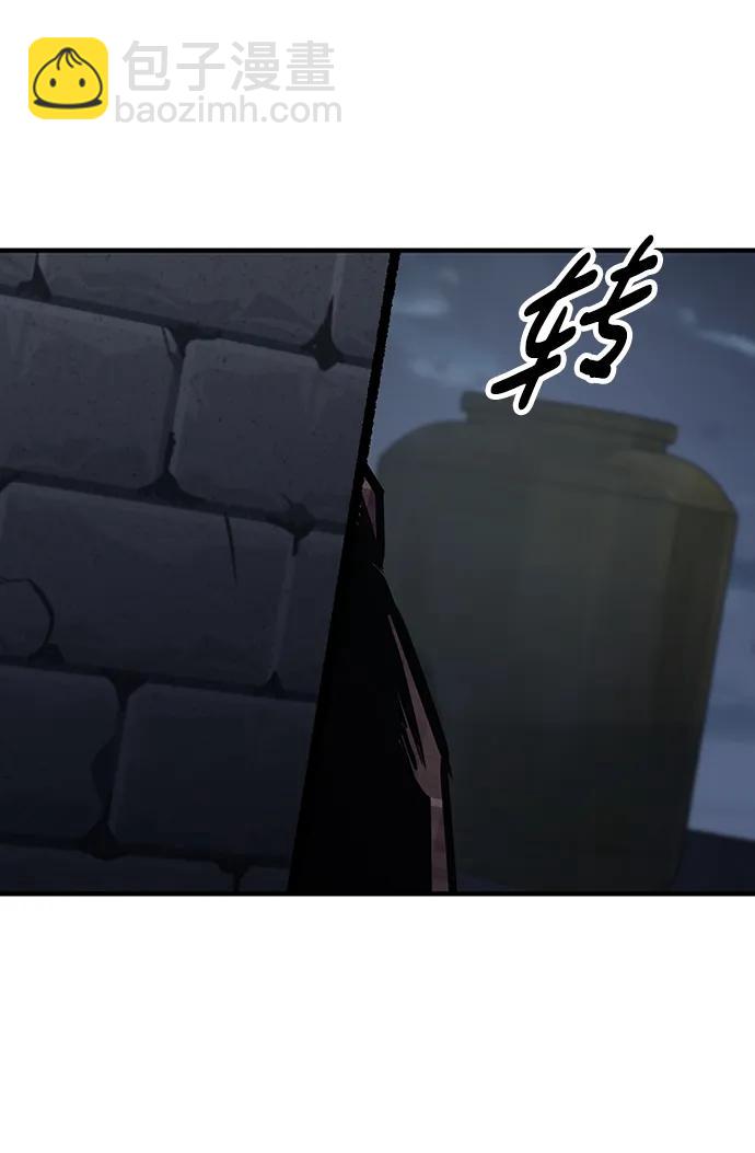 第68话22