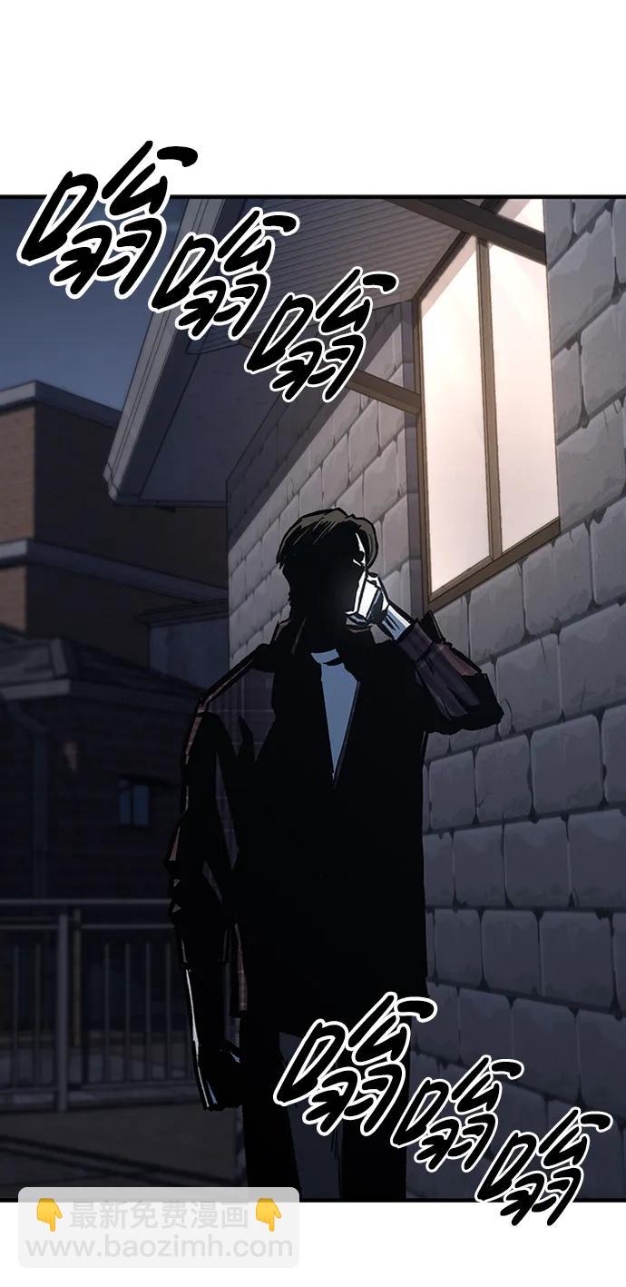 第68话23