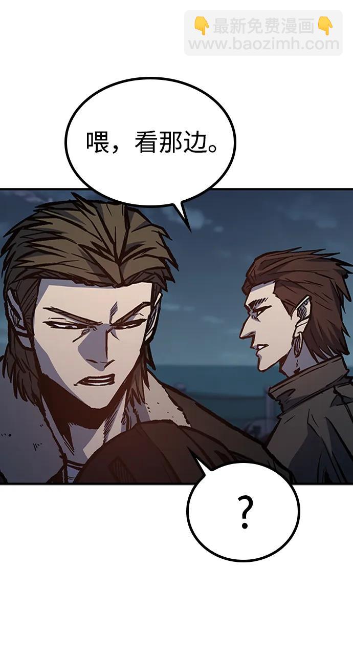 第68话34