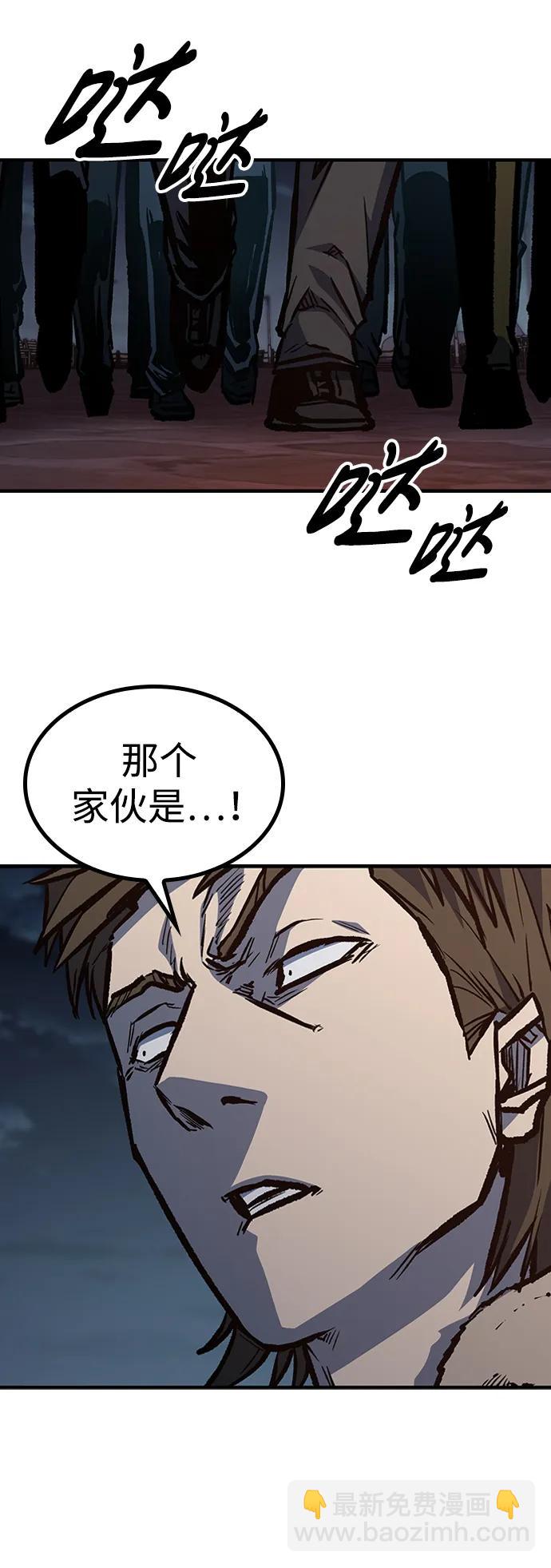 第68话35