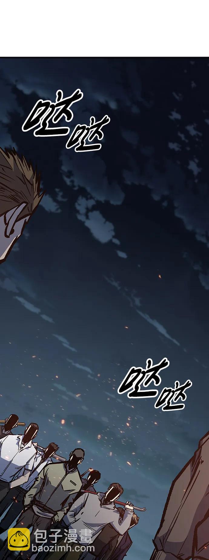 第68话36