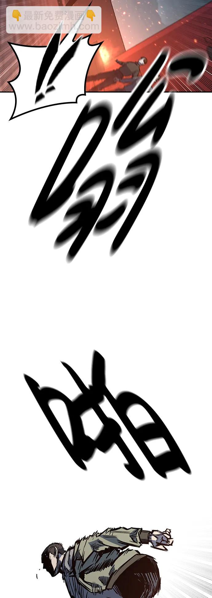 第68话40