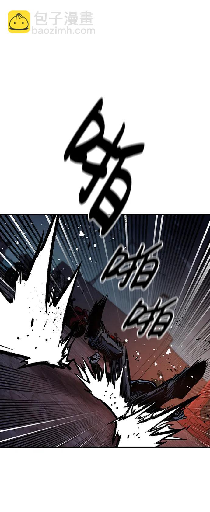 第68话43