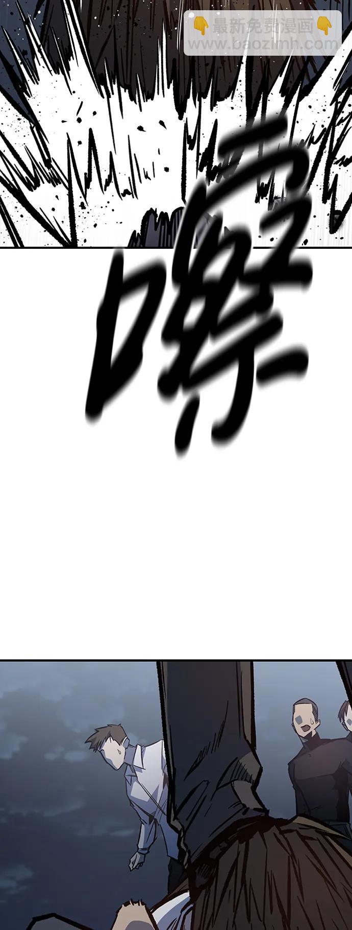 第68话45