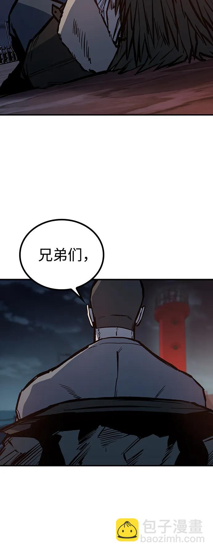 第68话46