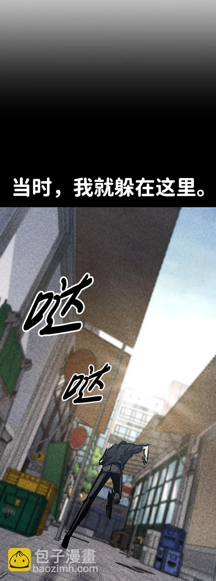 第68话63