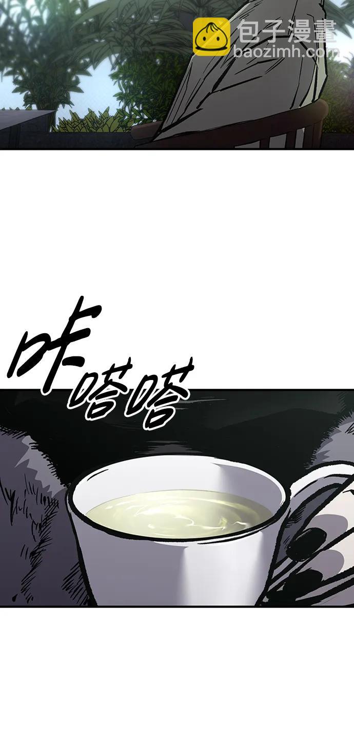 第68话7