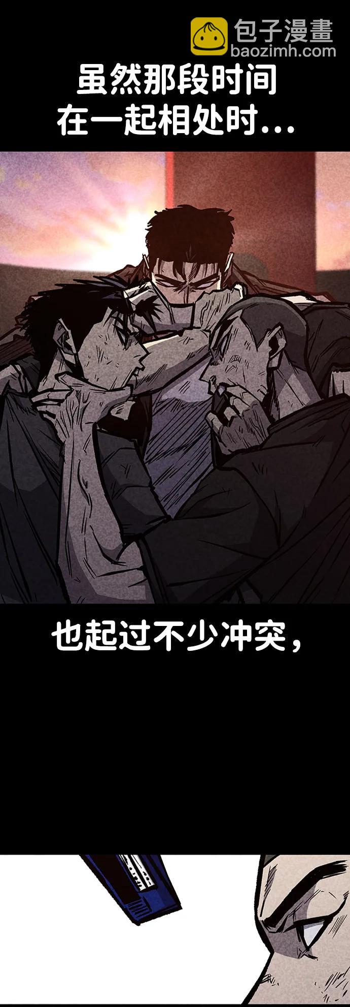 第68话71