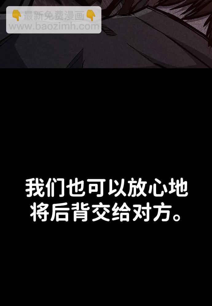 第68话74