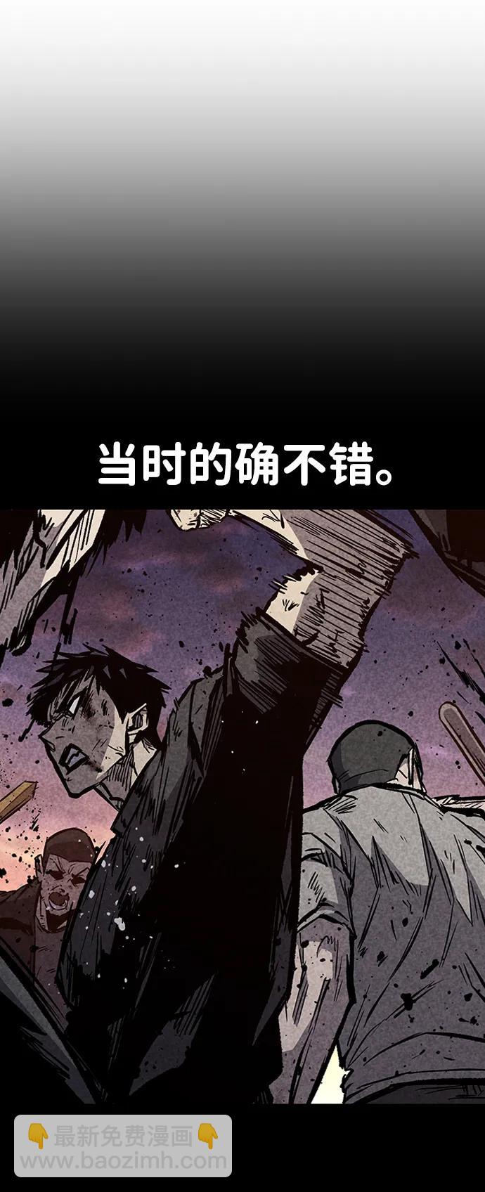 第68话78