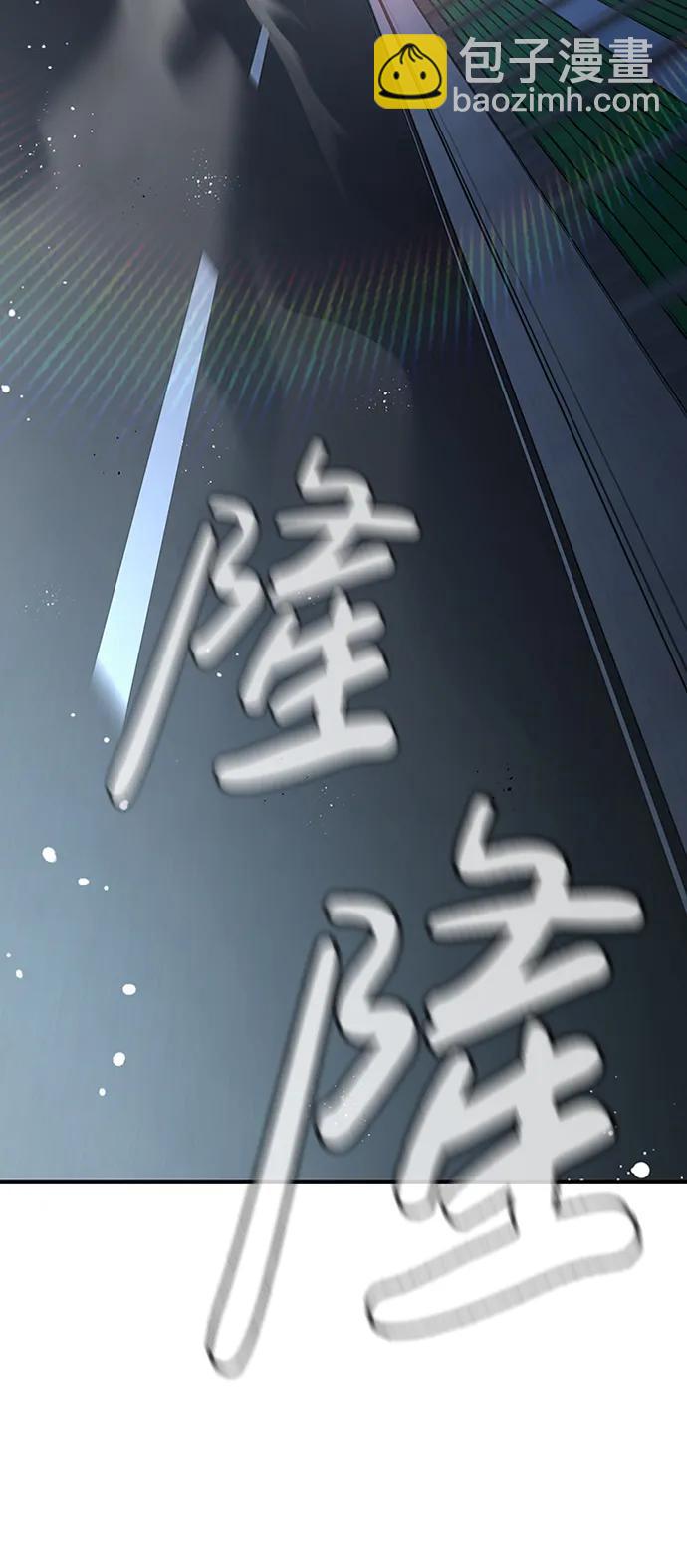 第68话85