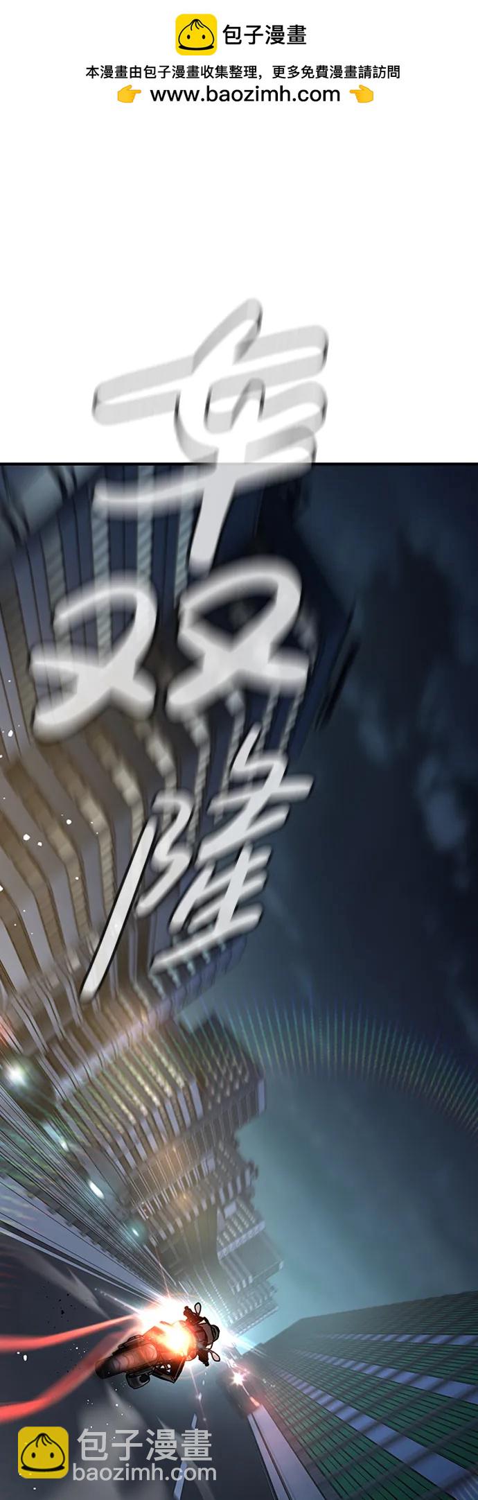 第69话1