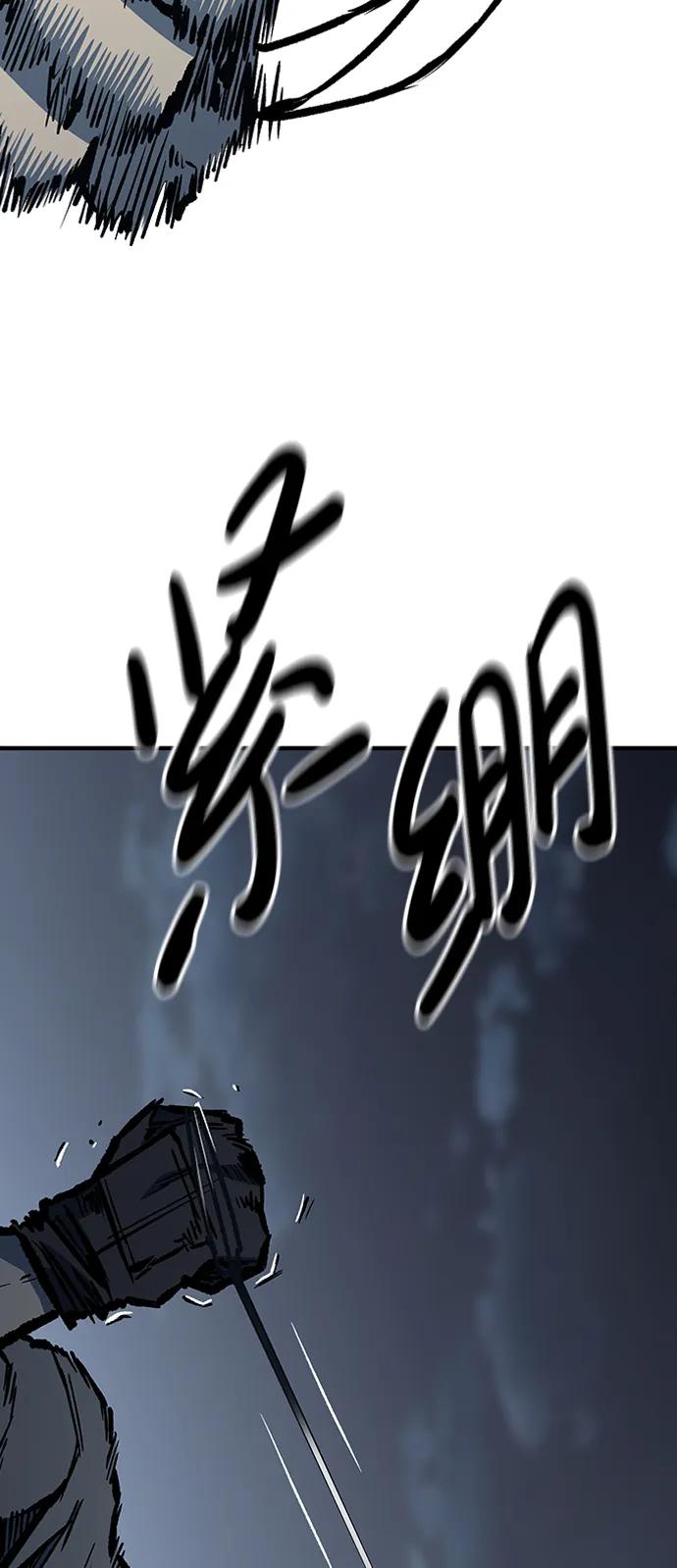 第69话100
