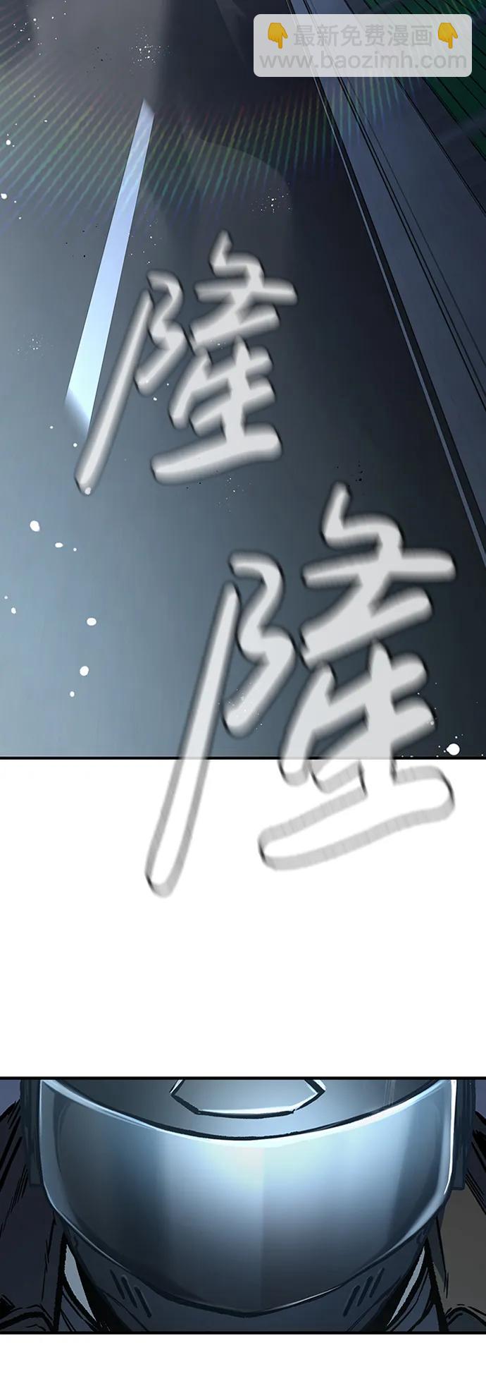 第69话2