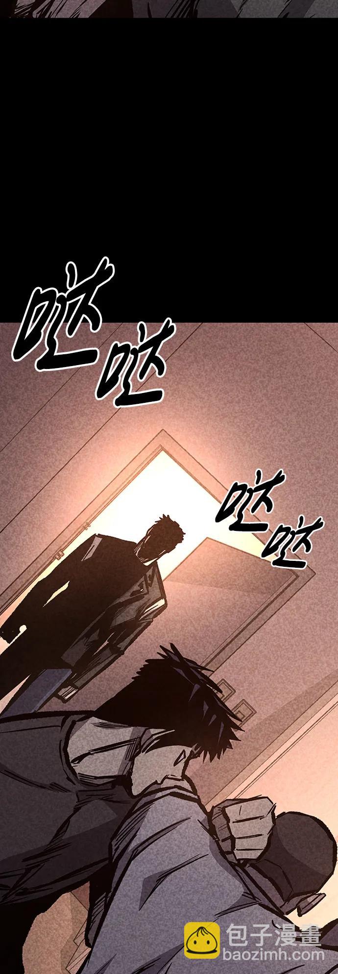 第69话35