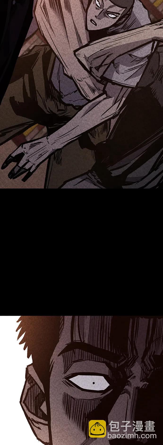 第69话41